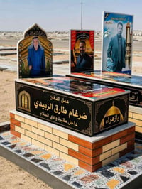 بناء قبور • مرمر مستورد • ٥٠ سنة خبرة