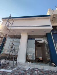 قبل وبعد واجهه محلات انشا الله ينال اعجابكم  07779342821