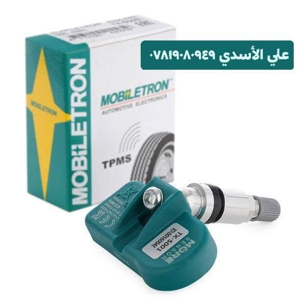 جميع القطع الكهربائية والاكترونية للشركة MOBLETRON
    ضمان الجودة✅ الصناعة في تايوان💯مواد أولية أصلية 👍
                🇮🇶العراق كربلاء حي الصناعي شارع الراية ⛳️
                    علي الأسدي /*********** جملة و مفرد
