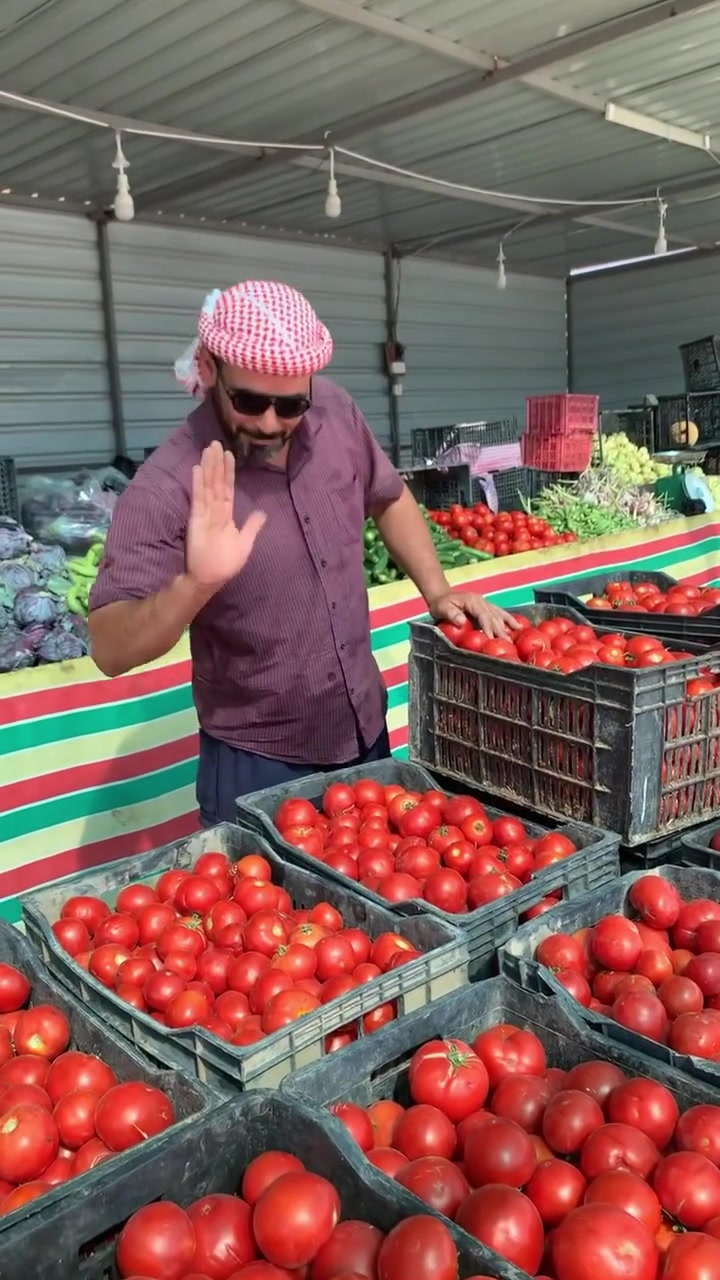السلام عليكم
أسعار المخضر آليوم من علوه العمده 
الشرقاط سأحل الأيسر اسديرة عليا الفهد 
بلاش آليوم


**إذا كنت صاحب هذا الإعلان وتريد حذفه لأي سبب، رجاءا أرسل رسالة إلى الدعم الفني**