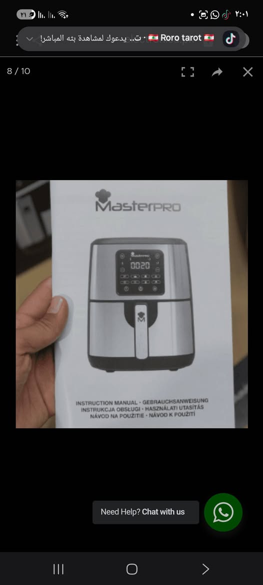 MasterPro LEG5010 – سعة 4 لتر
المواصفات الظاهرة:
العلامة: MasterPro
الموديل: LEG5010
السعة: 4 لتر حقيقي
النوع: قلاية هوائية رقمية (Digital Air Fryer)
شاشة لمس LED
درجة حرارة تصل إلى 200°C
برامج طبخ مسبقة متعددة
مؤقت زمني قابل للضبط
سلة قابلة للفك والتنظيف


**إذا كنت صاحب هذا الإعلان وتريد حذفه لأي سبب، رجاءا أرسل رسالة إلى الدعم الفني**