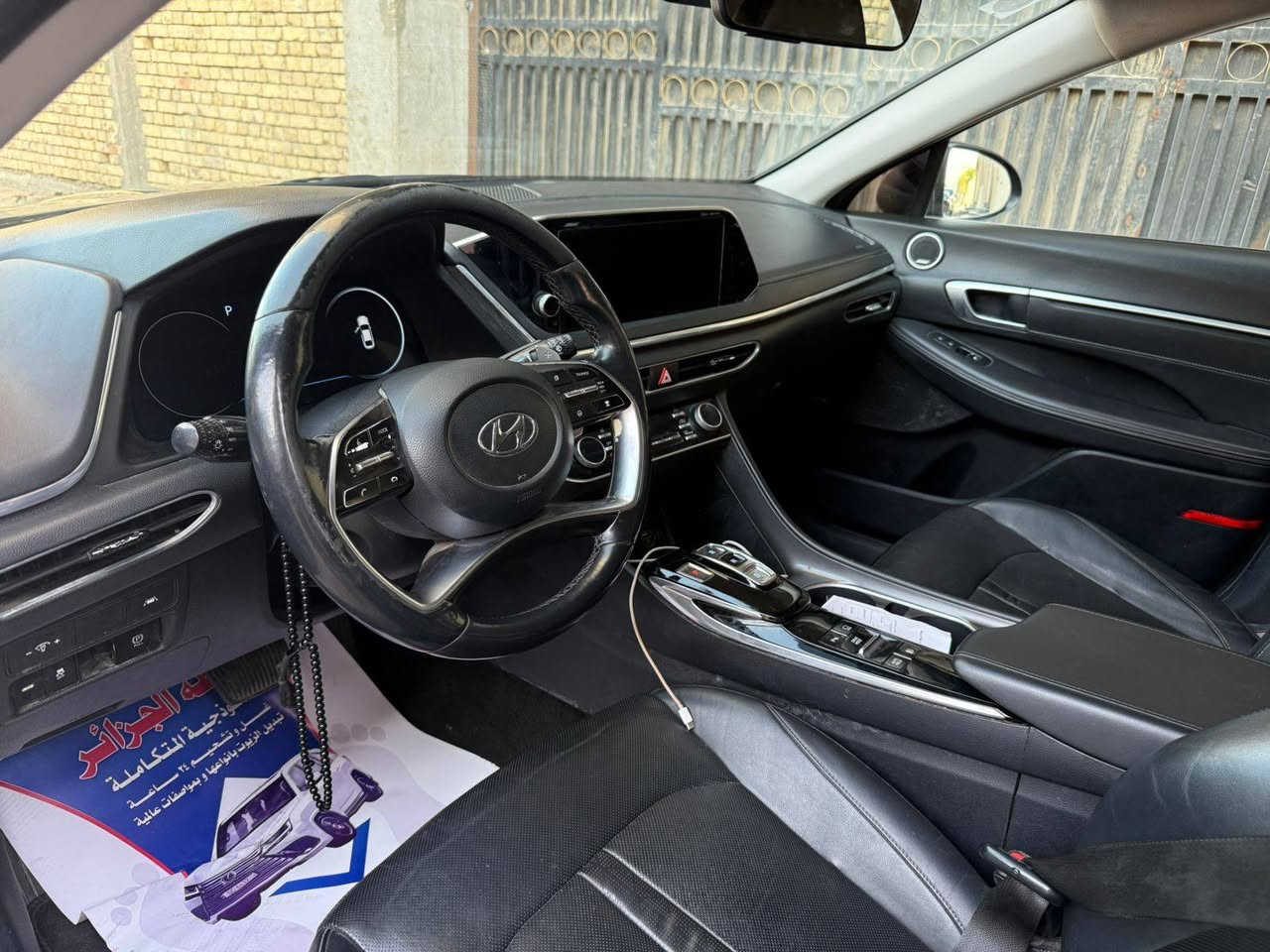 سوناتا ٢٠٢٢ فول مواصفا رقم موعقين بصره سيارة كفاله داخله تقرير غرق امطار سيارة جديده  السعر ١٧٨ بيهه مجال  للأستفسار ***********
