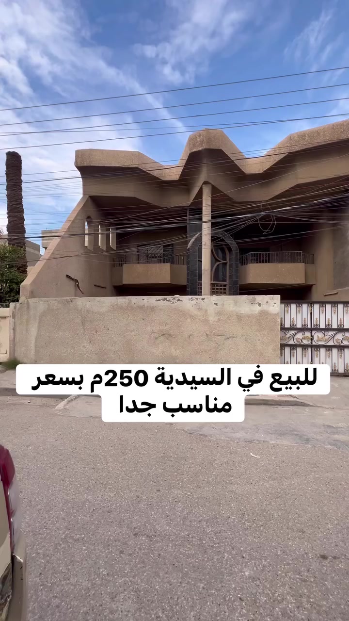 عنوان المكتب السيدية شارع جامع الاقصى مجاور لحوم جويلي للاستفسار ***********
