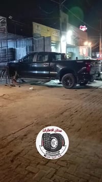 ولاتحسبنَّ الله غافلاً عما يعمل الظلمون  🍫 شوفر ليه سلفارادو 🍫 شديناله...