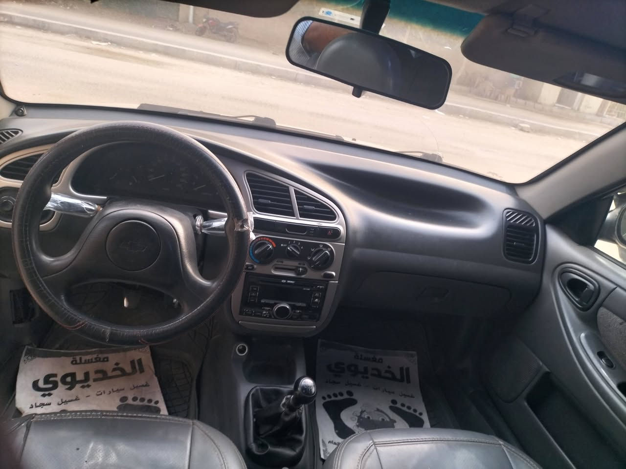 شفروليه لانوس للبيع موديل 2015 فابريكا بالكامل كامله مانوال زجاج كهرباء سنتر لوك زجاج خلفي وجانبي مظبوط على الرخصه مرايات كهرباء رخيصه ثلاث سنين عداد 260 الف مكنه وعفشه وفتيس وتكييف تلاجه زيزو صالون ارضيه جلد اربع فرد كاوتش زيرو المعاينة حلوان مدينه 15 مايو 
للتواصل 01100294180


**إذا كنت صاحب هذا الإعلان وتريد حذفه لأي سبب، رجاءا أرسل رسالة إلى الدعم الفني**