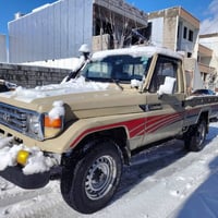 شاص • خزانين • السليمانية