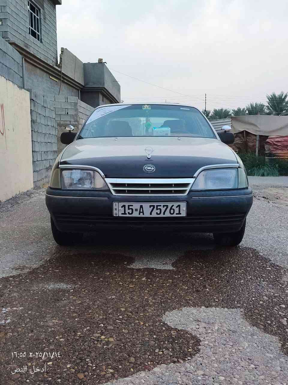 يالله اوبل اوميكه فوال عادي محرك 2000 شرط سياره تخم تاير مصبوغه جماليه فقط اي حادث ما بيه السياره سياره ثاني يوم تحويله ♨️سياره جديده اي خويس ما بيه ♨️مال جنيه السعر 35 وبيه مجال بصيط المو شري اليتصل ♨️مكاني حصيبه شرقيه الستفسار تصل عله هذه الرقم ***********
