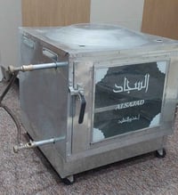 فرن غازي • شوي سمك • قرب الكاظمية