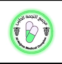 د. ياسر موثوق • جلدية وحساسية • ١/٦/٢٠٢٦