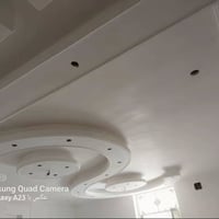 شغل بالبصرة • تواصل خاص • واتساب