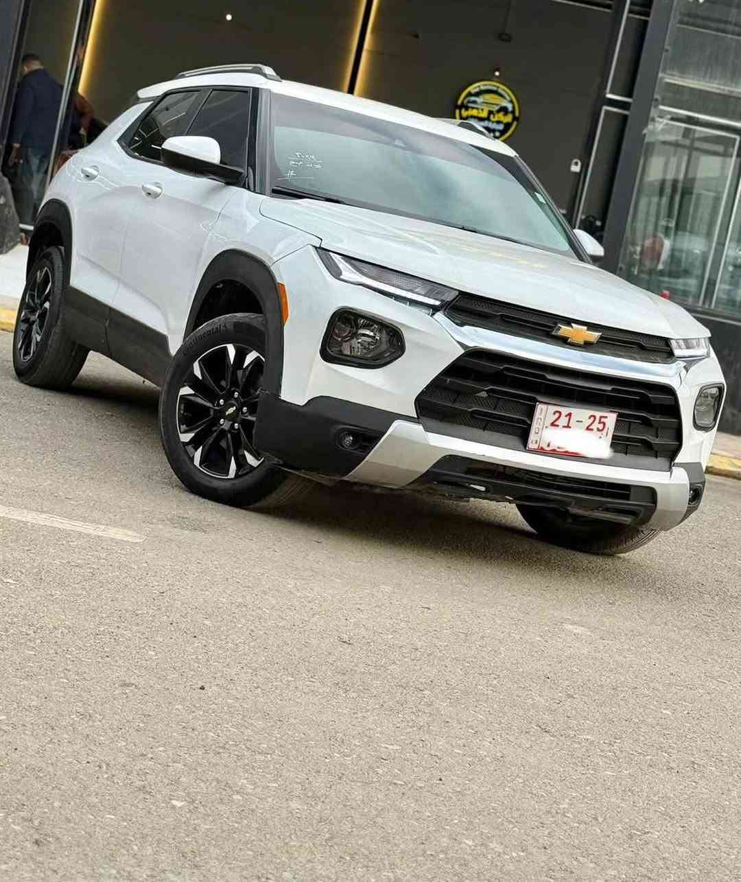 للتواصل : واتساب  ***********

🚗 للبيع: شوفرليت تربلايزر 2023 LT 
📍 مكان السيارة :  موصل 
🛠️ المحرك: 
⚙️ المواصفات:
• بصمه تشغيل بصمه ابواب 
• شاشة كبيرة وكاميرا
• CarPlay و android
• ويلكب كروم 
• تحكمات ستيرن
• أوتو ستوب
• قيادة ذاتية
• تحديد سرعة وتحديد مسار
• رادارات أمامية 
• مثبت سرعة
• مانع انزلاق
هاندبريك بصمة 
• 

⚠️ أضرار السيارة:
• قطعة صبغ وحدة 
بدوووون دواخل 
• ايربك ستيرن 
ماشيه 19 mil فقط 
📌 تفاصيل إضافية:
• السيارة دخول جديد بدون رقم
• تترقم رقم شمالي (دهوك - أربيل - السليمانية)
• لون السيارة ابيض🤍
• الكير والمحرك بحالة ممتازة – شرط الفحص
• صدر وخلف "بلادي"
• الرادار وحجر البيئة والكزوز  كلها أصلية
• السيارة بحالة ممتازة وبدون مصاريف موصل, نينوى
