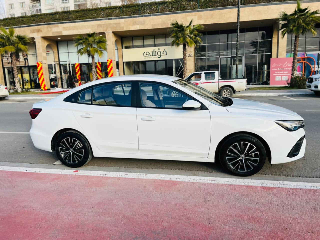 Mg 5 comfort 2024
بۆ فرۆشتن 18 هەزار ڕۆشتووە گێر ئۆتۆماتیک 2 بەصمەی بیلاد بێ بۆیاخ بێ سارد دەعامی بۆ دەعامی هەموو شتێکی بەشەرت بۆیاخ تەنکی مەرغوب گاعی قاڵب و کوشنی تێ گیراوە 
هی من نیە پەیوەندی بە خاوەنەکەی بکەن 
سعر $116
ناونیشان :سلیمانی 
***********
