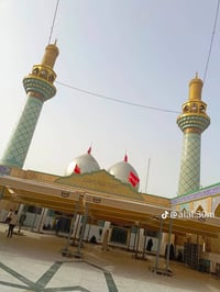 زيارة الجمعة • مبيت • توصيل للبيت