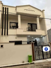 الملاين الاولى • 150م • سند ابيض