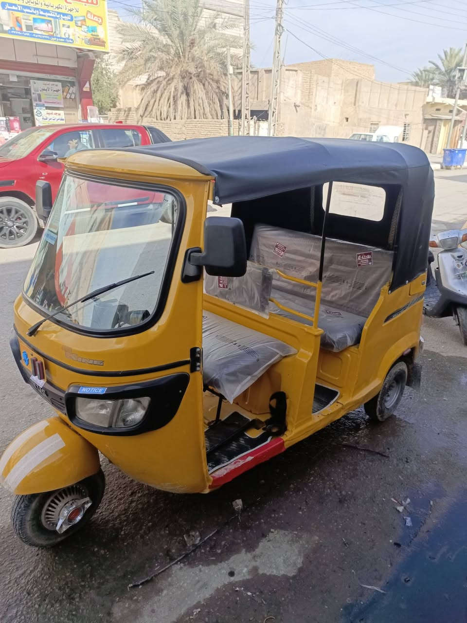 سلام عليكم تكتك للبيع موديل 19 مرقم لوحات مامستلم  

تجفيت عام  صبغ لجماليه  مكفوله من تنقيص وتبخير 

مكاني كربلاء الحر   ***********
