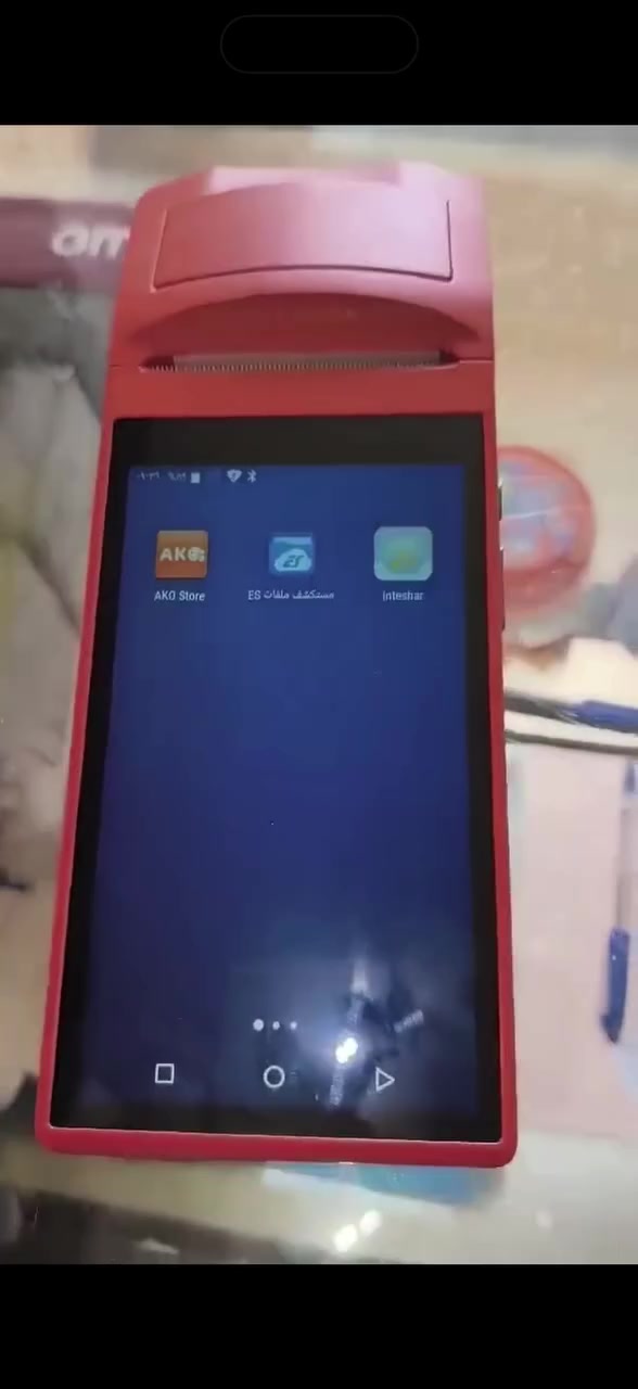 السلام عليكم جهاز شحن ارصدة والعاب وبرامج يفيد اهل المحلات والمكتبات ومحلات التلفونات للبيع نضافة فول اخو الجديد بي هواي اماكن شحن مثل 

بوبجي 
لودو 
لودو ستار 
اكس بوكس 
بلي ستيشن 
فري فاير 
روبلكس 
جواكر 
هاي داي 
امازون 
ايتونز 
بلي 
التكسي الوطني 
شاهد 
نتفلكس المنصة 

السعر 75 الف وبي مجال بسيط يوجد توصيل داخل المحمودية فقط مجاني التوصيل


**إذا كنت صاحب هذا الإعلان وتريد حذفه لأي سبب، رجاءا أرسل رسالة إلى الدعم الفني**