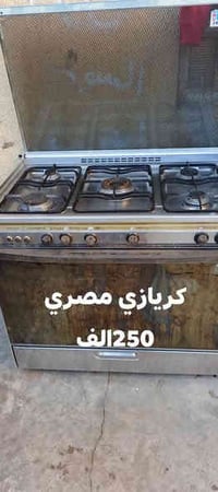 07709303674اسيا واتساب     07832526023