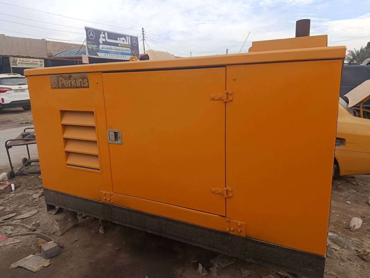 سلام عليكم بيركنز نكليزي. 45kv. جاهز لاتنقيص ولاتبخير سوبر. سعر40$$بيه مجال مكاني كربلاء المقدسه ***********
