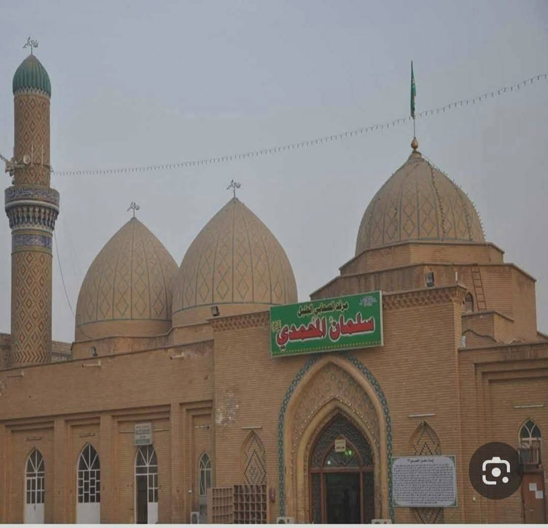 (حملة حسين ألباني أهالي طويريج )
#سارع_بالحجز_الجمعة_القادمة ٣/ ٧
الى زيارة أولاد مسلم/ مخابز الأغا 
سلمان باك( المحمدي) والإمام الكاظم ع #سعر النفر (12) الف #الانطلاق الساعه (7) صباحا #للراغبين بالذهاب معنا أحجز وثبت حجزك نحن في خدمه أهلنا الطيبين #العنوان ومكان الانطلاق شارع الشط قرب مضيف الإمام الحسين ع 
#للحجز_والأستفسار الاتصال 
***********/ ***********/ *********** #ملاحظه سيكون الحجز مع دفع المبلغ مقدما ورقم الهاتف ومن الله التوفيق
 #المتعهد حسين ألباني
