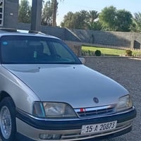 اوميگه • موديل ٩١ • رقم الانبار