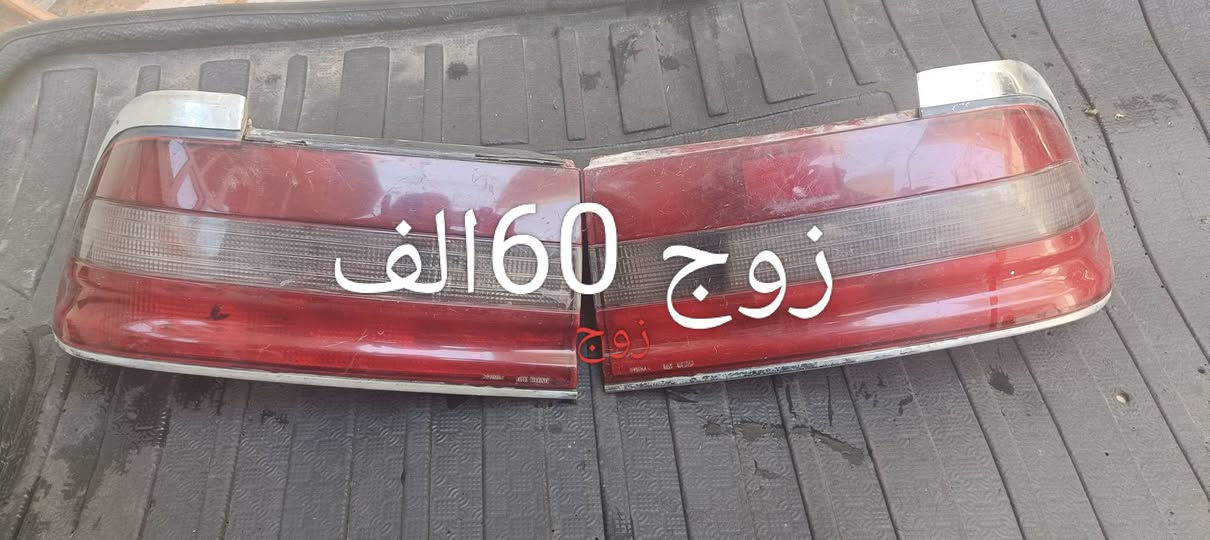 #صلح_بيدك_محد_يفيدك
*********** 
الحجز واتساب 
العنوان الشعب قرب الاسواق المركزية قرب اعدادية بلقيس

