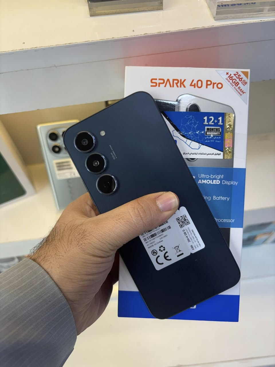 اجهزه مستخدمه نظافه 100
مجمع السلطاني 
بابل محاويل حي 17 قرب الروضه 
***********
لمعرفه تفاصل الاجهزه 
قناة تلي كرام بيها كل التفاصل 

https://t.me/Alsoltiny
