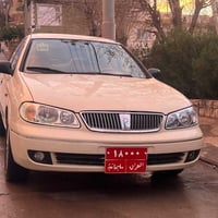 سەنی ٢٠٠٧ شتی لۆک و تایبەت 👍  گێرو مەکینە بەشەرت   (کەلە و کۆنترۆڵ و ش...