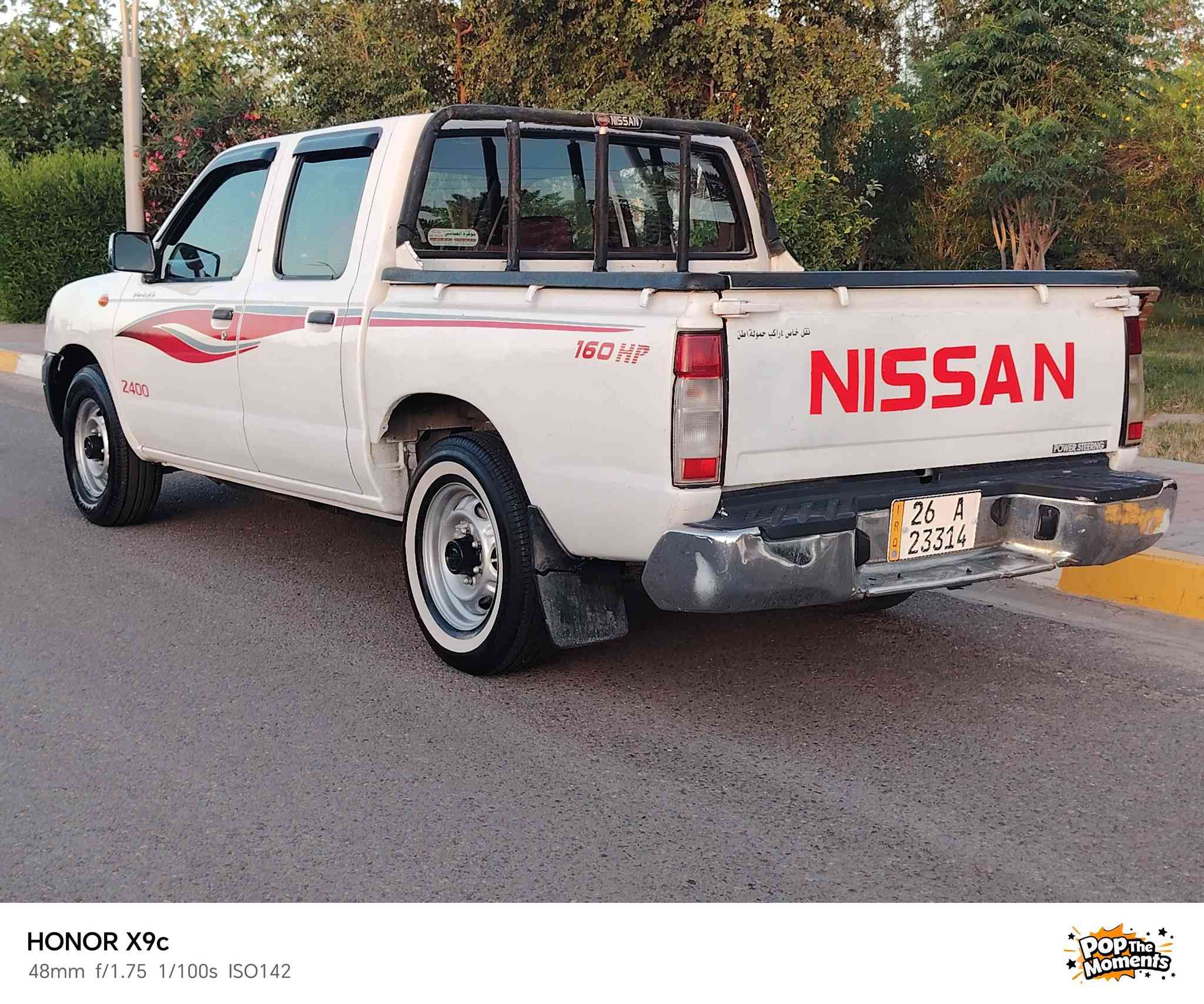 نيسان 2007
نظافة فول جاهزة مال جناي

الضرر 3 قطع

جاملق الايمن صبغ

الباب الايمن صبغ

البونيد تبديل بلادي مال شركة

محرك كير اكسل شرط

السيارة بيهة منضومة غاز تشتغل على نضامين بانزين + غاز

السعر /95 ورقة وبيهة مجال بسيط

للأستفسار /***********

