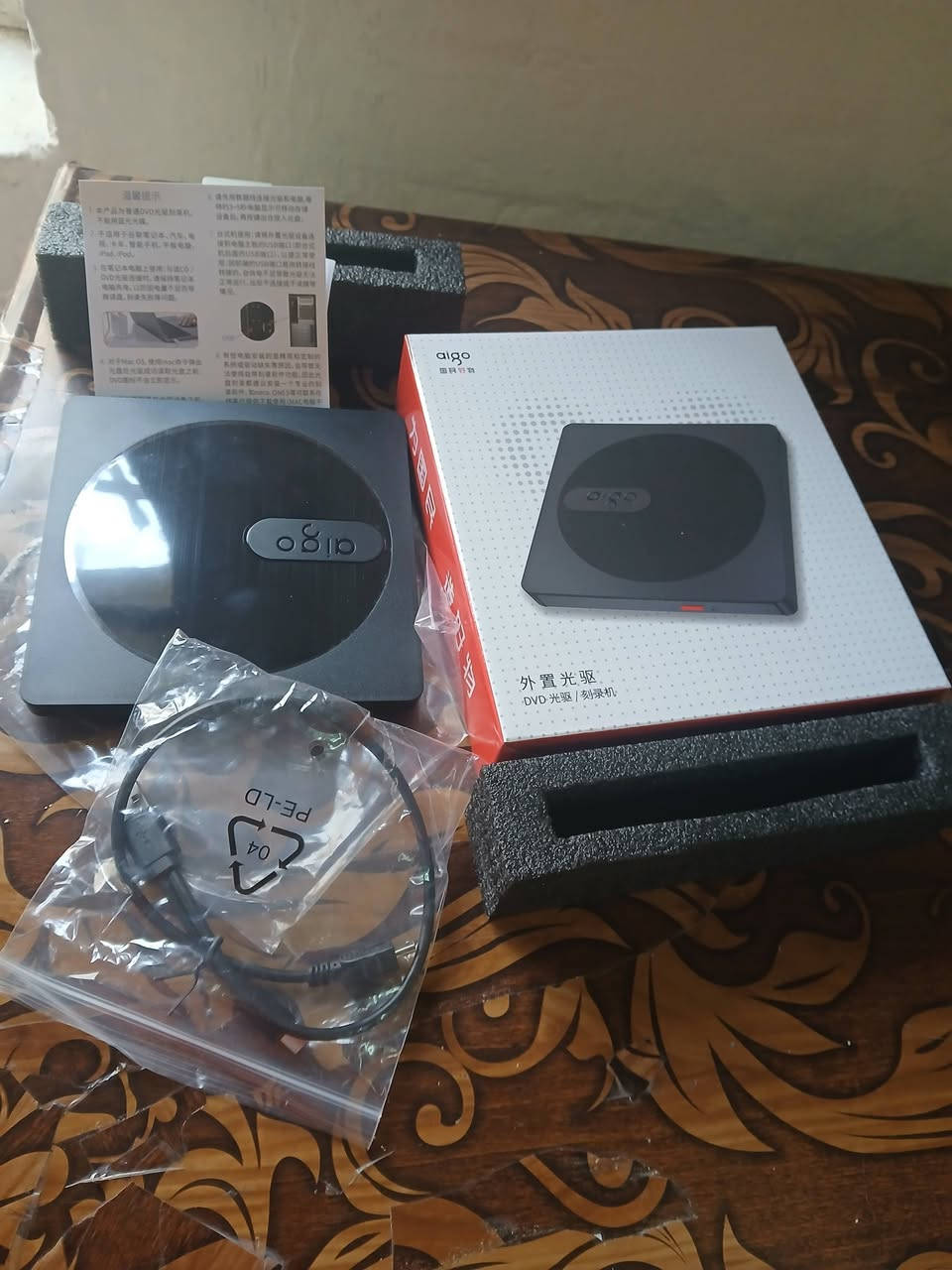 السلام عليكم
متاح محرك الاقراص  aigo
يستخدام (Plug-and-Play) وتدعم واجهات توصيل متعددة مثل USB 3.0 و Type-C
وتوفر سرعات قراءة وكتابة جيدة (مثل 24x و 8x) 
تعمل مع أنظمة تشغيل (Windows, Mac, Linux) 
تعمل كمشغل أقراص DVD، قارئ بطاقات SD، و  TF، وموزع USB
كذالك نسخ الأقراص (CD/DVD)
تدعم USB 3.0 (للنقل السريع) 
و Type-C (للأجهزة الحديثة)
عنوان : بغداد الجديده متواجد خاص
 وعلى الرقم التالي وبي وتساب 
***********
