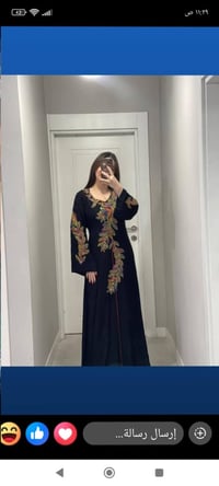 اخر قطعة • اكس لارج • توصيل