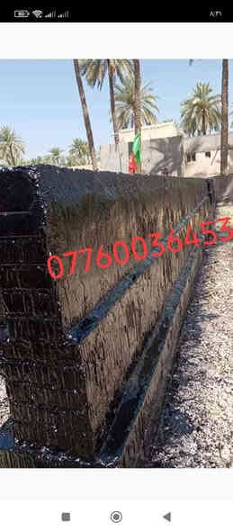 ( اللهم صل على محمد وال محمد)
 

تكير السطوح والاساسات بأسعار مناسبه جدا بادرة وإشراف سيد حافظ سعر البرميل 60 ألف دينار   ومن الله التوفيق الاتصال على رقم الهاتف
         ***********    //***********
