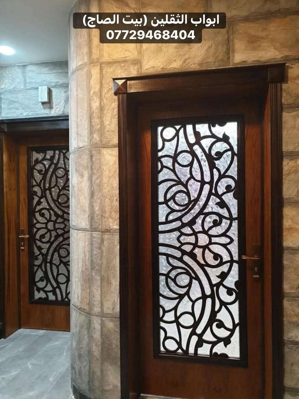 🔥 أبواب عراقية طبع وصاج وجميع الانواع والموديلات – قوة، أمان، ومظهر يرفع مستوى بيتك
يقدم معمل الثقلين (بيت الصاج) أبواب عراقية بمواصفات عالية وجودة مضمونة، نتعامل بالمواد الأصلية فقط والصبغ بأرقى وأأنظف المواد 🎨
✅ معاكس 5 ملم متين !
✅ حشو جام روسي جديد درز 
✅ صبغ على إيد امهر الصباغين – تشطيب نظيف وراقي
✅ كيلون تركي 7 إنج تركي أصلي 🔐
✅نرمادة اصلي ثقيل !
✅ شد الباب وصبغ الجرجوبة شامل بالسعر 
✅ موديلات حديثة وراقية تناسب جميع الأذواق
💰 السعر: ‼️ 125 ألف دينار فقط ‼️ (شامل تركيب الباب وصبغ الجرجوبة)#
🚚 التوصيل متوفر إلى جميع مناطق بغداد والمحافظات
📞 بادارة ليث الزيدي، واتساب : ***********
معمل الثقلين (بيت الصاج) – عنوان الثقة والمتانة في الأبواب العراقية
📩 تواصل الآن وخلي باب بيتك بمستوى ثاني

