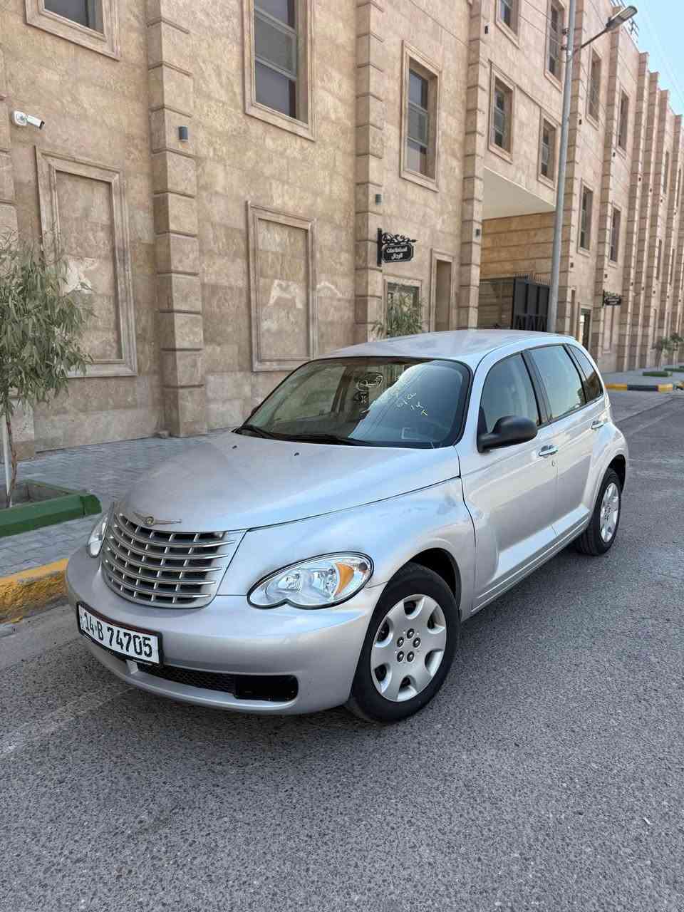 السلام عليكم كرايسلر 2008 أمريكي سيارة جديدة ع وضع الشركة ماشية 20 الف تسجيل جديد مكفولة من ضربة وصبغ وتبديل فقط بنيد كلير جاهزة مكينة كير حدادة تبريد تخم تاير شرط مكينه 4 سلندر 2500 السعر 77

البصرة المعقل
***********-***********
الاتصال هاتفيًا البصرة, العراق
