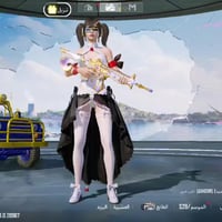 حساب ببجي عالمية لفل 83  كونكر :  10 __  القديم (17) (18) مستوى مجموعة...