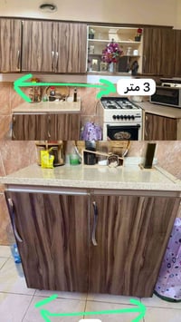 كاونتر • نضيف • اربيل بختياري