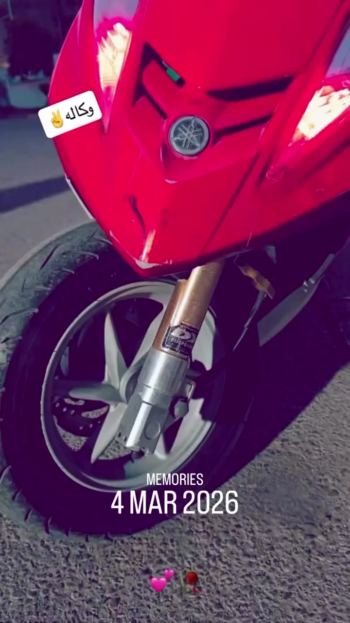 سلام عليكم دراجه GTR بلادي كفرات ختم واحد ويه المكينه مكينه ما مطخوخه سبانه دراجه مال رنبه بيه تزود كله اصلي ￼￼￼￼￼￼￼دبلات إمامي وخلفي رياضي يدات بريك رياضي كشن رياضي قبق فلاوين رياضي دراجه نكره با كل وقت سعر خاص مكان بغداد حي العامل رقم ***********
