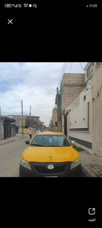 تواصل واتساب فقط 07741986996