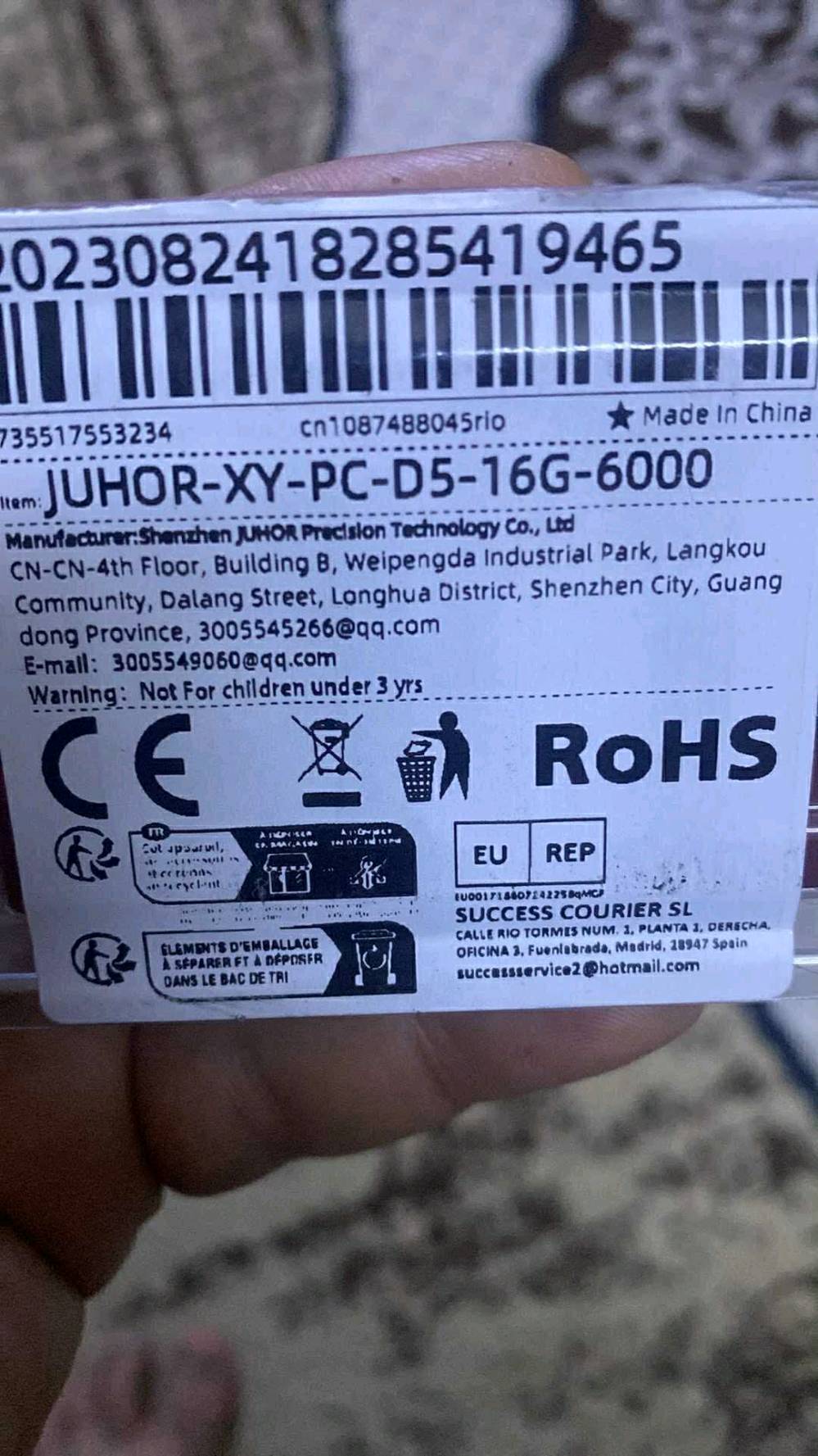 السلام عليكم، للبيع قطعتين أخو الجديد (شرط الفحص):
1. كرت شاشة RTX 3070 (نسخة Phoenix)
الحالة: LHR (بدون تعدين نهائياً)، استخدام خفيف.
الأداء: حرارته 72 ماكس (مرفق صورة فحص FurMark).
السعر: 450 ألف (بيه مجال بسيط للشراي).

2. رامات Juhor 2×16
Cl: 46
السعر: 400 ألف قفل.
📍 المكان: بغداد - چكوك (البيع تسليم مباشر فقط، ماكو توصيل).
