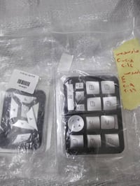 إكسسوارات سيارات • نواعم