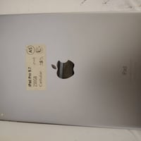 ايفون ٩.٧ ذاكرة ٢٥٦  يدعم السيمكرت بطارية ٨٥  جهاز نظيف مال بيت السعر ...