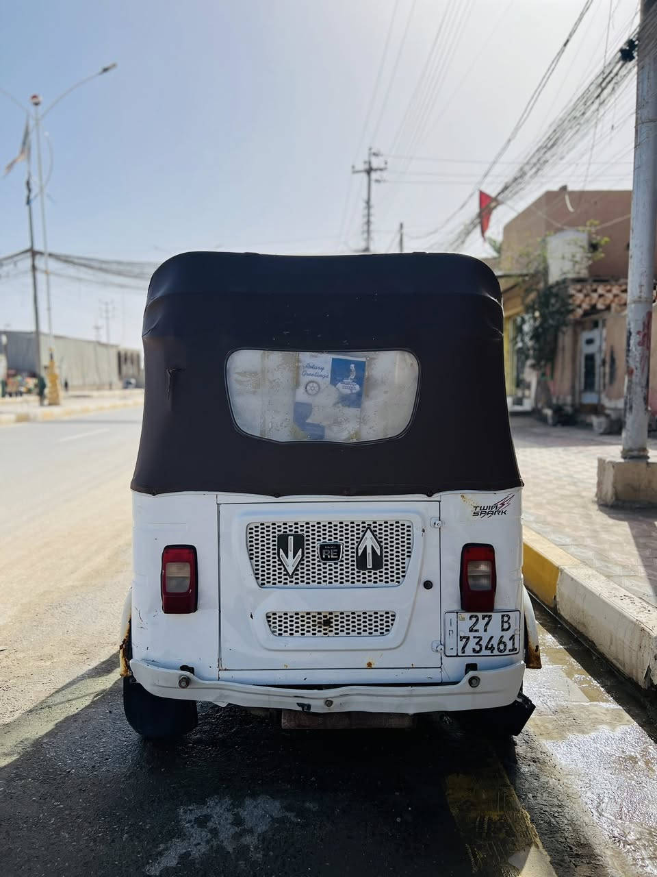 سلام عليكم تكتك مديل 22رقم ذي قار
التكتك الكشر كفاله من المعجون 

المكينه بس كلجات 

السعر 7600وبيها مجال 

رقم تلفون ***********

مكان سوق الشيوخ
