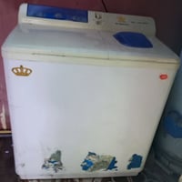 غسالة شغالة • نضيفه • الموصل