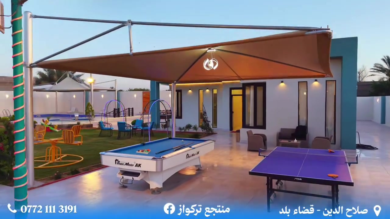 منتجع تركواز العائلي.
تتوفر حجوزات طيلة ايام الأسبوع
للحجز او الأستفسار الأتصال بالرقم *********** 
او مراسلة الصفحة
موقع المزرعة/قضاء بلد قرب الأمام
