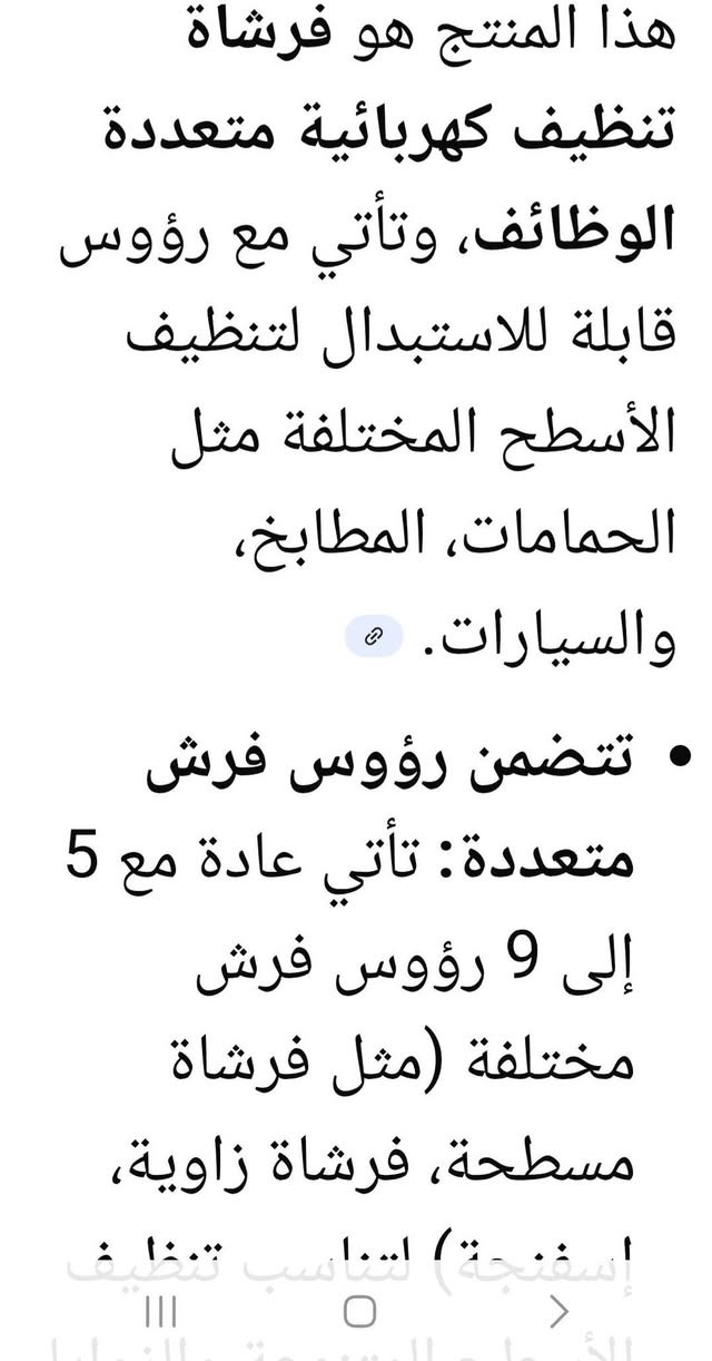 ١٠ الف


**إذا كنت صاحب هذا الإعلان وتريد حذفه لأي سبب، رجاءا أرسل رسالة إلى الدعم الفني**