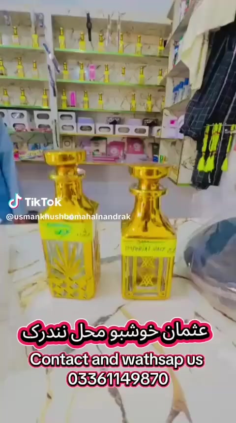 Visit to usman khoshbo mahal nandrak


**إذا كنت صاحب هذا الإعلان وتريد حذفه لأي سبب، رجاءا أرسل رسالة إلى الدعم الفني**