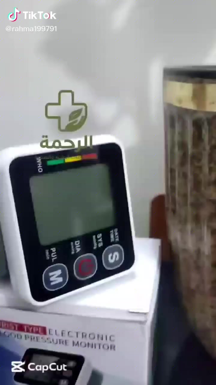 جهاز ضغط الكتروني


**إذا كنت صاحب هذا الإعلان وتريد حذفه لأي سبب، رجاءا أرسل رسالة إلى الدعم الفني**