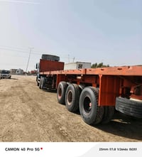 عربانه سكندريه • كفاله عامه • الكوت