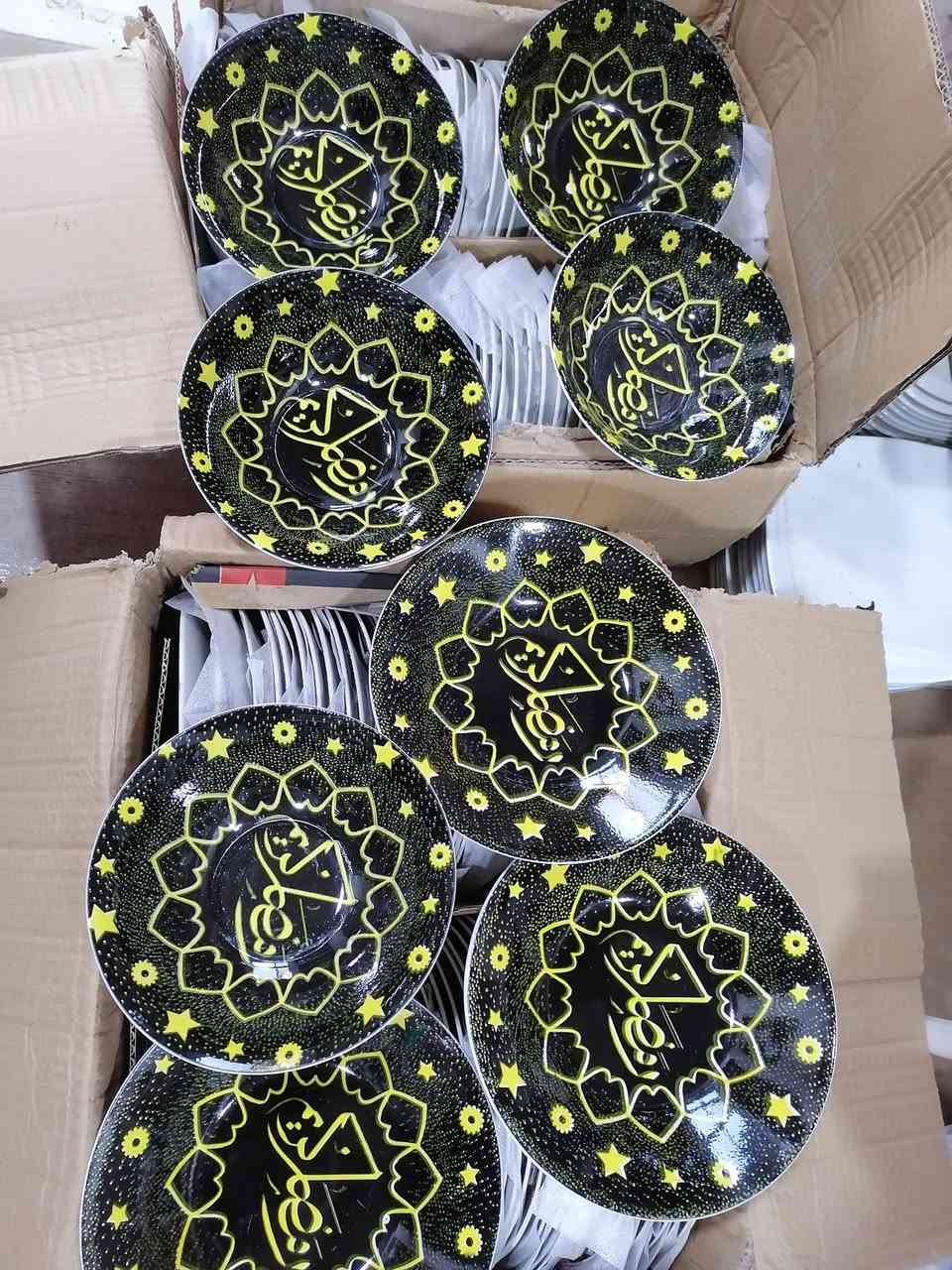 ماعون رمضاني تمن مرك ٦ ب ٤ الاف


**إذا كنت صاحب هذا الإعلان وتريد حذفه لأي سبب، رجاءا أرسل رسالة إلى الدعم الفني**