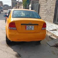 افيو • ٢٠٠٦ • رقم سنوية كركوك