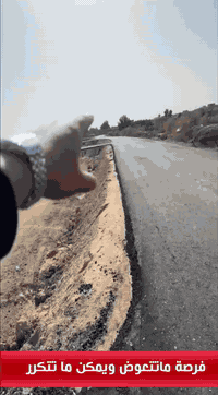 قطع أراضي للبيع – أبي الخصيب / جيكور 🌴
على شط العرب مباشرةً ✨

• طابو صرف عراقي مباشر من المالك الأصلي
• كامل الخدمات: ماء 💧، كهرباء ⚡، تبليط
• موقع هادئ ومميز
• مثالي للسكن أو الاستثمار

أسعار مناسبة جداً وتناسب الجميع
فرصة حقيقية لا تُعوّض

📞 للتواصل: ***********
